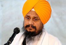 Photo of ਗਿਆਨੀ ਹਰਪ੍ਰੀਤ ਸਿੰਘ ਨੇ ਅਮਿਤ ਸ਼ਾਹ ਨੂੰ ਲਿਖੀ ਚਿੱਠੀ, ਜਾਣੋ ਕੀ ਕੀਤੀ ਅਪੀਲ