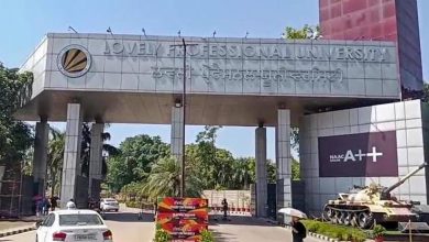 Photo of LPU ’ਚ ਹੰਗਾਮੇ ਮਗਰੋਂ 10 ਦਿਨ ਦੀਆਂ ਛੁੱਟੀਆਂ, ਪ੍ਰੀਖਿਆਵਾਂ ਮੁਲਤਵੀ; ਚਿਤਕਾਰਾ ਯੂਨੀਵਰਸਿਟੀ ਵੀ 4 ਦਿਨ ਬੰਦ