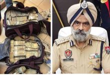 Photo of DIG Bhullar ਦੀ ਜ਼ਮਾਨਤ ਅਰਜ਼ੀ ’ਤੇ SC ਨੇ ਸੁਣਵਾਈ 4 ਹਫ਼ਤਿਆਂ ਲਈ ਟਾਲੀ