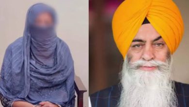 Photo of ਅਮਰਜੀਤ ਚਾਵਲਾ ‘ਤੇ ਗੰਭੀਰ ਦੋਸ਼ ਲਾਉਣ ਵਾਲੀ ਮਹਿਲਾ ਦੇ ਵੱਡੇ ਖ਼ੁਲਾਸੇ