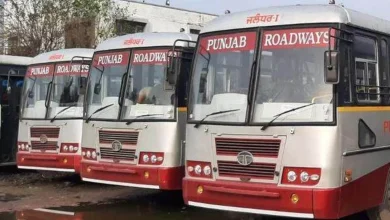 Photo of ਪੰਜਾਬ ‘ਚ ਅੱਜ ਤੋਂ ਬੱਸਾਂ ਦਾ ਚੱਕਾ ਜਾਮ! ਰੋਡਵੇਜ਼/ਪਨਬੱਸ ਤੇ PRTC ਦੇ ਕੱਚੇ ਮੁਲਾਜ਼ਮਾਂ ਵੱਲੋਂ ਅਣਮਿੱਥੀ ਹੜਤਾਲ ਦਾ ਐਲਾਨ