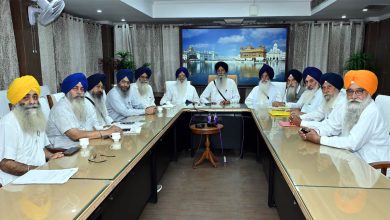 Photo of ਐਡਵੋਕੇਟ ਧਾਮੀ ਦੀ ਅਗਵਾਈ ’ਚ ਧਰਮ ਪ੍ਰਚਾਰ ਕਮੇਟੀ ਤੇ ਸਿੱਖ ਇਤਿਹਾਸ ਰੀਸਰਚ ਬੋਰਡ ਦੀ ਹੋਈ ਇਕੱਤਰਤਾ