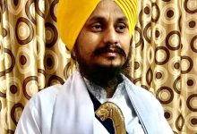 Photo of ਪਰਵਿੰਦਰ ਝੋਟਾ ਦਾ ਕੇਸ CBI ਹਵਾਲੇ ਕਰਨਾ, ਪਰਿਵਾਰ ਦੀ ਦ੍ਰਿੜਤਾ ਅਤੇ ਲੋਕ ਸੰਘਰਸ਼ ਦੀ ਜਿੱਤ- ਗਿਆਨੀ ਹਰਪ੍ਰੀਤ ਸਿੰਘ