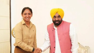 Photo of CM Bhagwant Mann ਵੱਲੋਂ ਹਰਮਨਪ੍ਰੀਤ ਕੌਰ ਦੀਆਂ ਪ੍ਰਾਪਤੀਆਂ ਨੂੰ ਸਲਾਮ