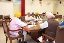 Photo of ਪੰਜਾਬ ਕੈਬਨਿਟ ਦੇ ਵੱਡੇ ਫੈਸਲੇ: ਨਰਸਿੰਗ ਰੂਲਾਂ ’ਚ ਸੋਧ ਨੂੰ ਮਨਜ਼ੂਰੀ, ਚੋਣ ਕਮਿਸ਼ਨ ਲਈ ਨਵੀਆਂ ਅਸਾਮੀਆਂ