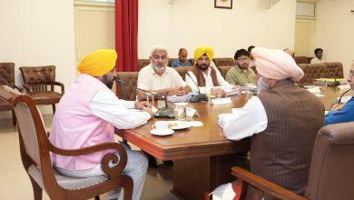 Photo of ਪੰਜਾਬ ਕੈਬਨਿਟ ਦੇ ਵੱਡੇ ਫੈਸਲੇ: ਨਰਸਿੰਗ ਰੂਲਾਂ ’ਚ ਸੋਧ ਨੂੰ ਮਨਜ਼ੂਰੀ, ਚੋਣ ਕਮਿਸ਼ਨ ਲਈ ਨਵੀਆਂ ਅਸਾਮੀਆਂ