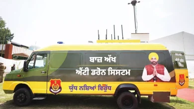Photo of ‘ਐਂਟੀ ਡਰੋਨ ਬੱਸ’ ਦਾ ਸਿਪਾਹੀ ਨਸ਼ੇ ਦਾ ਸੌਦਾਗਰ..!