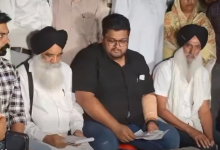 Photo of ਪਰਮਿੰਦਰ ਝੋਟੇ ਮਾਮਲੇ ’ਚ ਪ੍ਰਸ਼ਾਸਨ ਦਾ ਵੱਡਾ ਦਾਅਵਾ, 14 ਮੰਗਾਂ ’ਤੇ ਬਣੀ ਸਹਿਮਤੀ