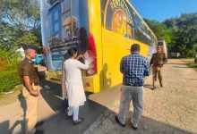Photo of ਮੁੱਖ ਮੰਤਰੀ ਤੀਰਥ ਯਾਤਰਾ ਯੋਜਨਾ ਦੀਆਂ ਤਿੰਨ ਬੱਸਾਂ ਹਰਿਦੁਆਰ ਵਿਖੇ ਜ਼ਬਤ