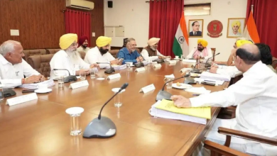 Photo of ਪੰਜਾਬ ਕੈਬਨਿਟ ਦੀ 31 ਅਕਤੂਬਰ ਨੂੰ ਅਹਿਮ ਮੀਟਿੰਗ
