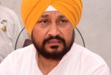 Photo of ਪੰਜਾਬ ਦੀ ਜਵਾਨੀ ਨੂੰ ਬਚਾਉਣ ਲਈ AAP ਸਰਕਾਰ ਨੂੰ ਸੱਤਾ ਤੋਂ ਹਟਾਉਣਾ ਜ਼ਰੂਰੀ : ਚਰਨਜੀਤ ਚੰਨੀ