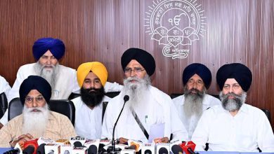 Photo of ਅਨੰਦਪੁਰ ਸਾਹਿਬ ਮਾਮਲੇ ਦੀ CBI ਜਾਂਚ ਲਈ SGPC ਦੀ ਮੰਗ, ਪੰਜਾਬ ਸਰਕਾਰ ਨੂੰ ਤਿੰਨ ਦਿਨਾਂ ਦਾ ਸਮਾਂ