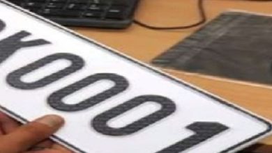 Photo of ₹21.31 ਲੱਖ ‘ਚ ਵਿਕਿਆ 0001 ਨੰਬਰ