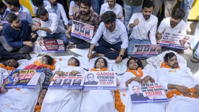 Photo of NSUI ਦੇ ਪ੍ਰਦਰਸ਼ਨ ਦੌਰਾਨ ਹੋਈ ਕਥਿਤ ਹਿੰਸਾ ਦੇ ਸਬੰਧ ‘ਚ 4 FIR ਦਰਜ, 18 ਵਿਅਕਤੀ ਗ੍ਰਿਫ਼ਤਾਰ