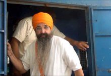 Photo of ਰਾਜੋਆਣਾ ਦੀ ਫਾਂਸੀ ਦੀ ਰਹਿਮ ਪਟੀਸ਼ਨ ‘ਤੇ ਸੁਣਵਾਈ 18 ਨਵੰਬਰ ਤੱਕ ਲਈ ਮੁਲਤਵੀ